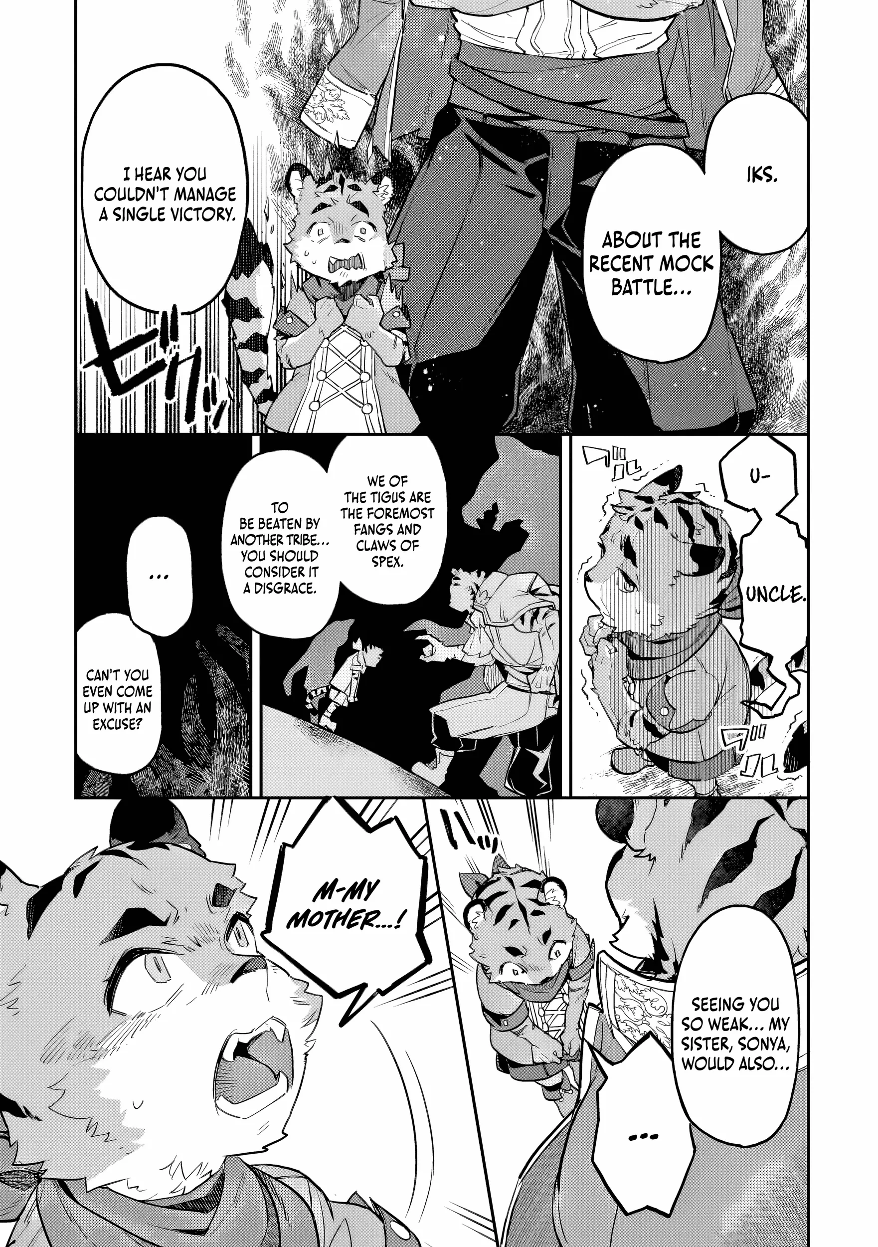 Akuyaku Ikka no Okugata, Shi ni Modori shite Kokoro wo Irekaeru Chapter 27 page 7 - 