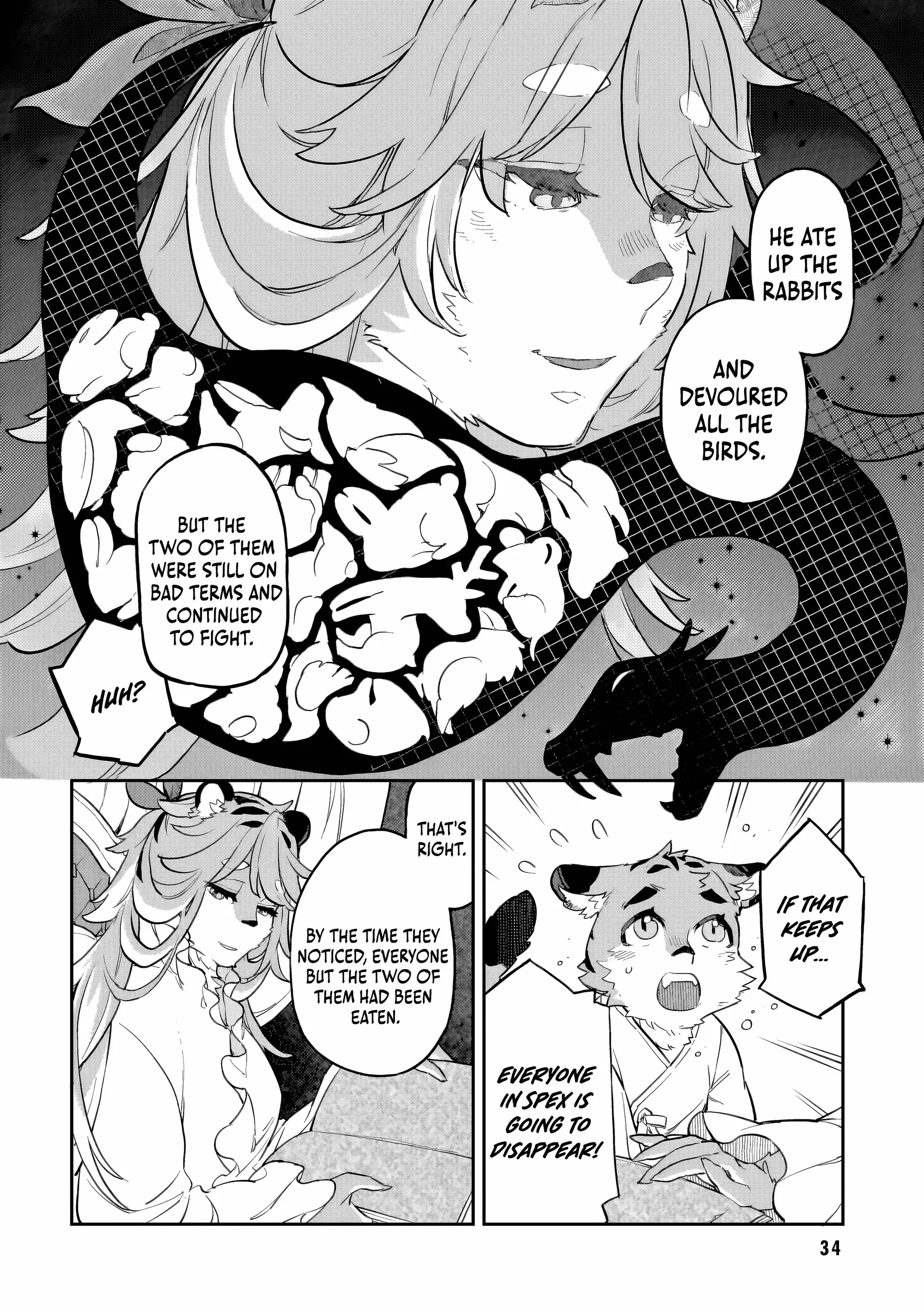 Akuyaku Ikka no Okugata, Shi ni Modori shite Kokoro wo Irekaeru Chapter 27 page 10 - 
