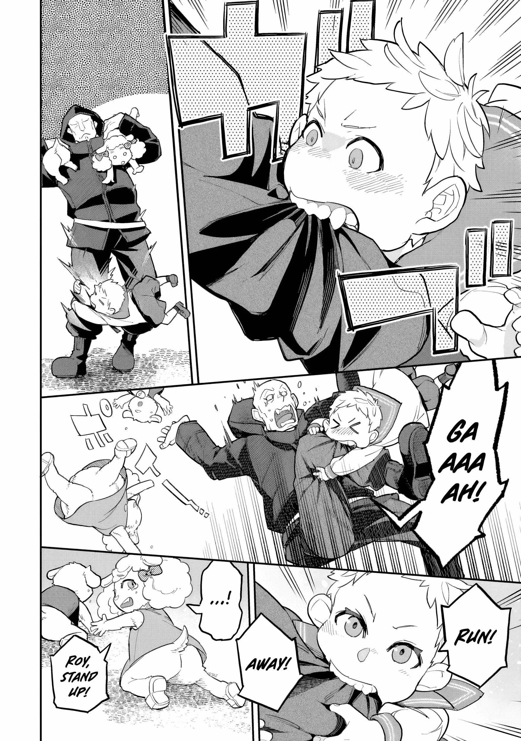 Akuyaku Ikka no Okugata, Shi ni Modori shite Kokoro wo Irekaeru Chapter 28 page 5 - 