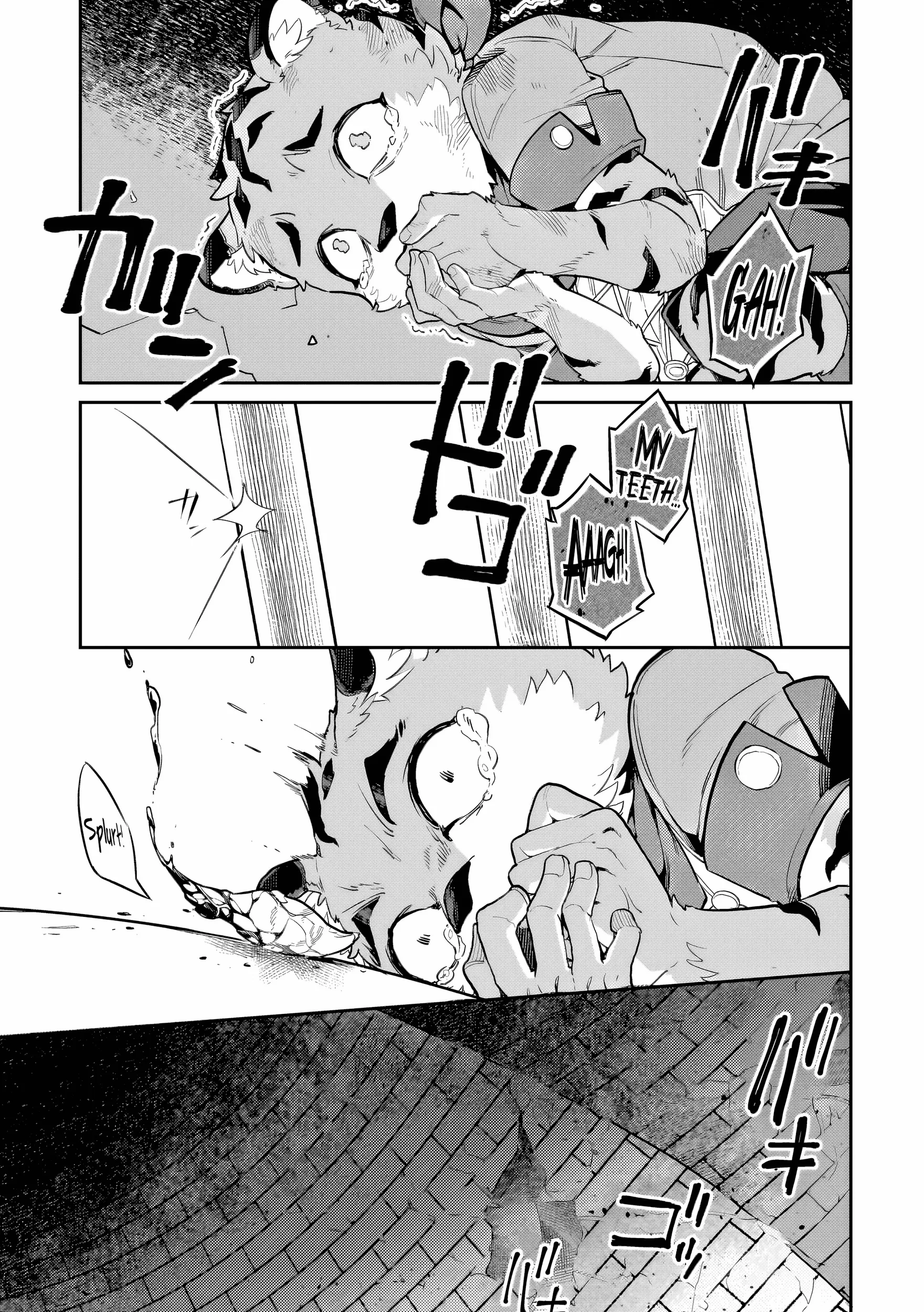 Akuyaku Ikka no Okugata, Shi ni Modori shite Kokoro wo Irekaeru Chapter 29 page 12 - 