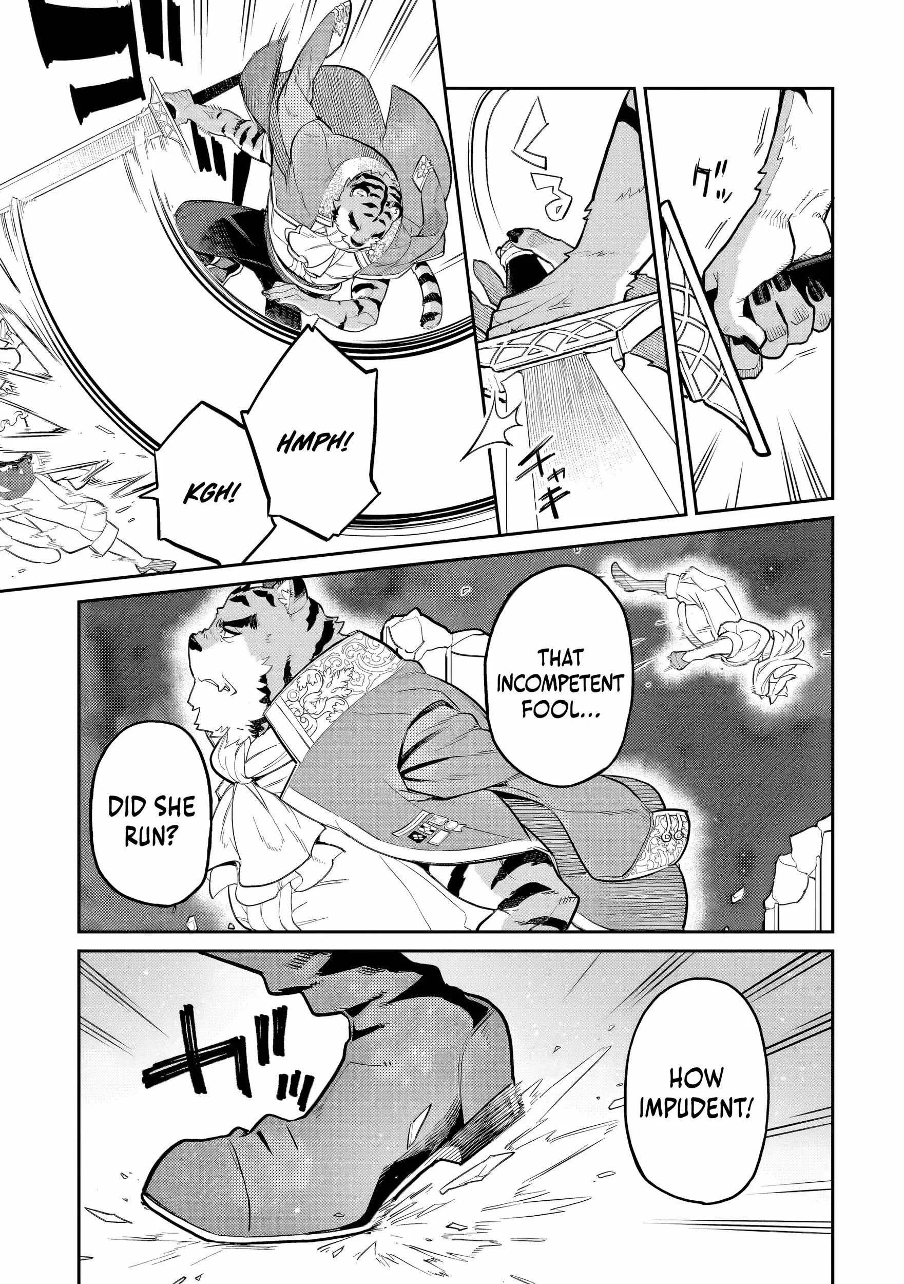 Akuyaku Ikka no Okugata, Shi ni Modori shite Kokoro wo Irekaeru Chapter 29 page 16 - 