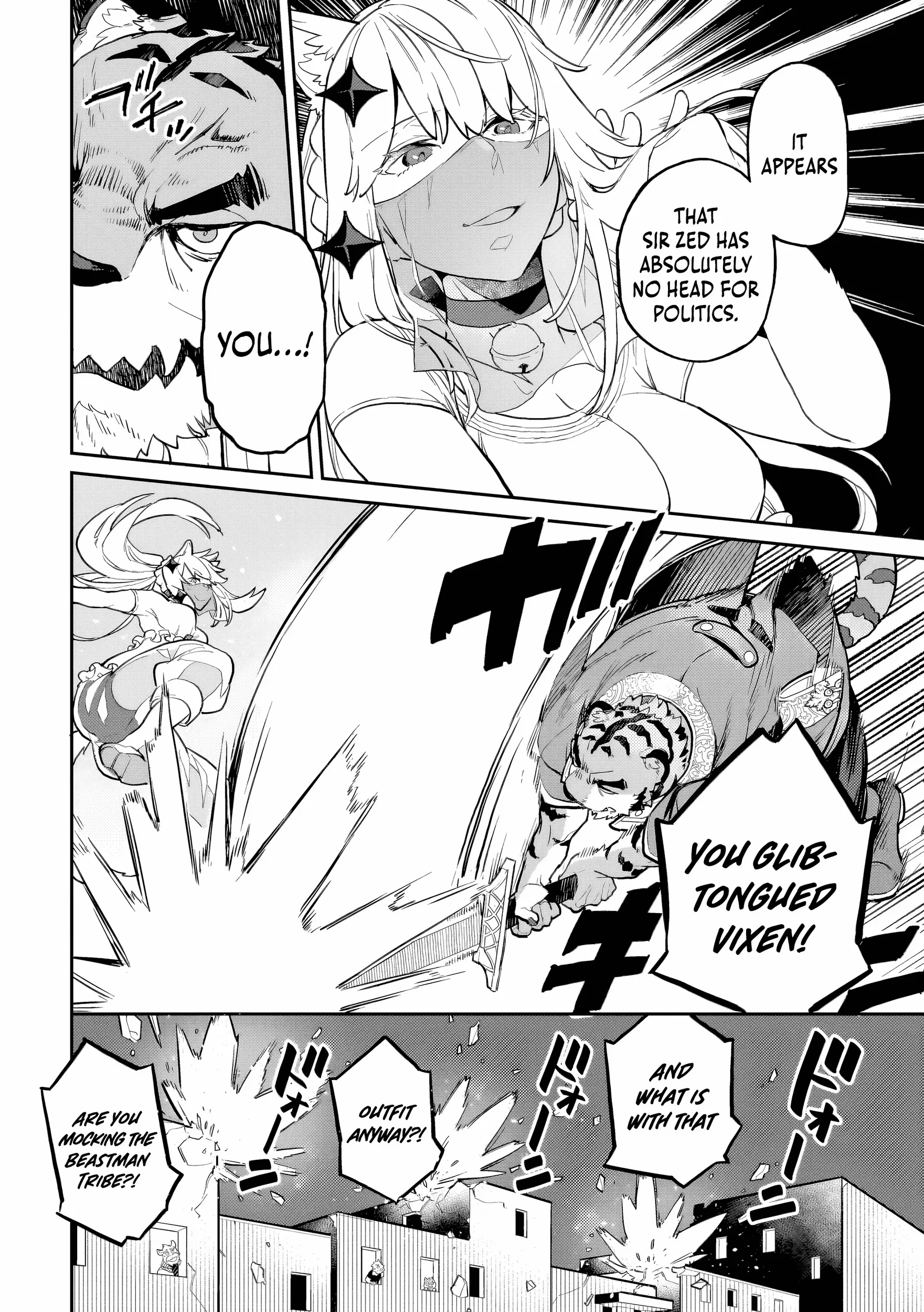 Akuyaku Ikka no Okugata, Shi ni Modori shite Kokoro wo Irekaeru Chapter 29 page 21 - 