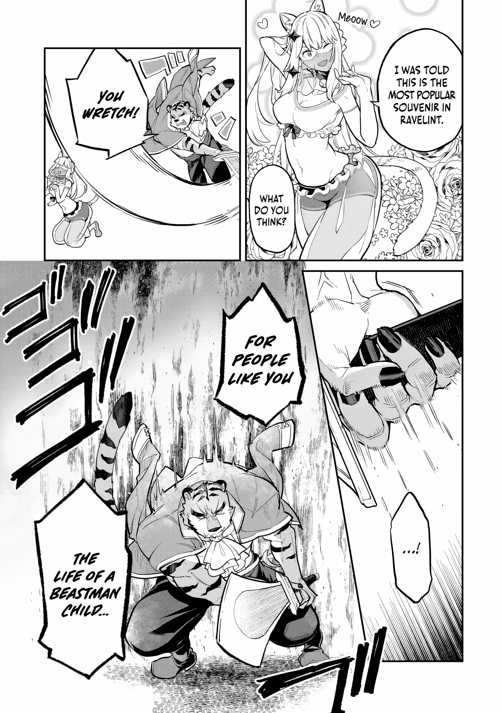 Akuyaku Ikka no Okugata, Shi ni Modori shite Kokoro wo Irekaeru Chapter 29 page 22 - 