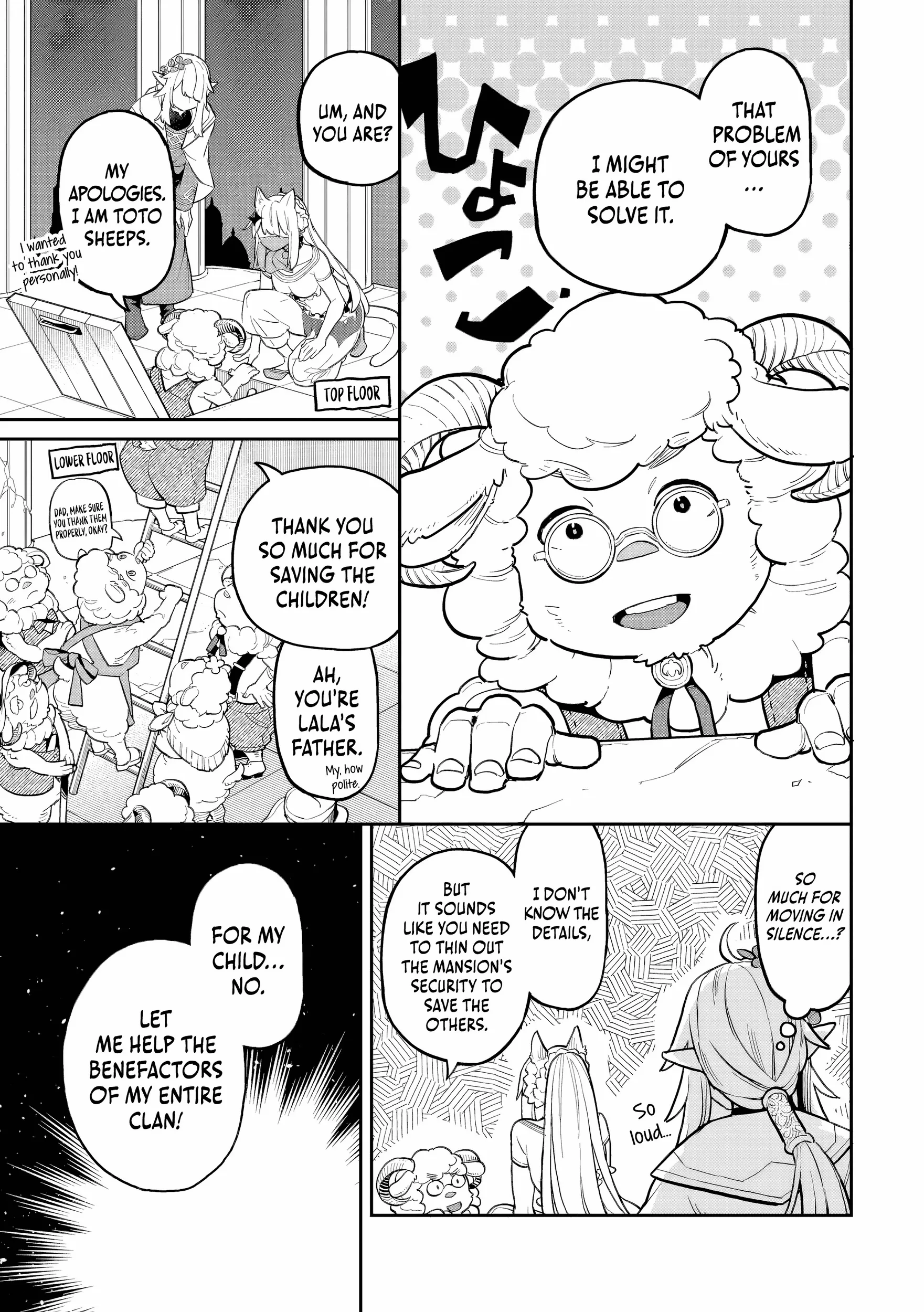 Akuyaku Ikka no Okugata, Shi ni Modori shite Kokoro wo Irekaeru Chapter 29 page 4 - 