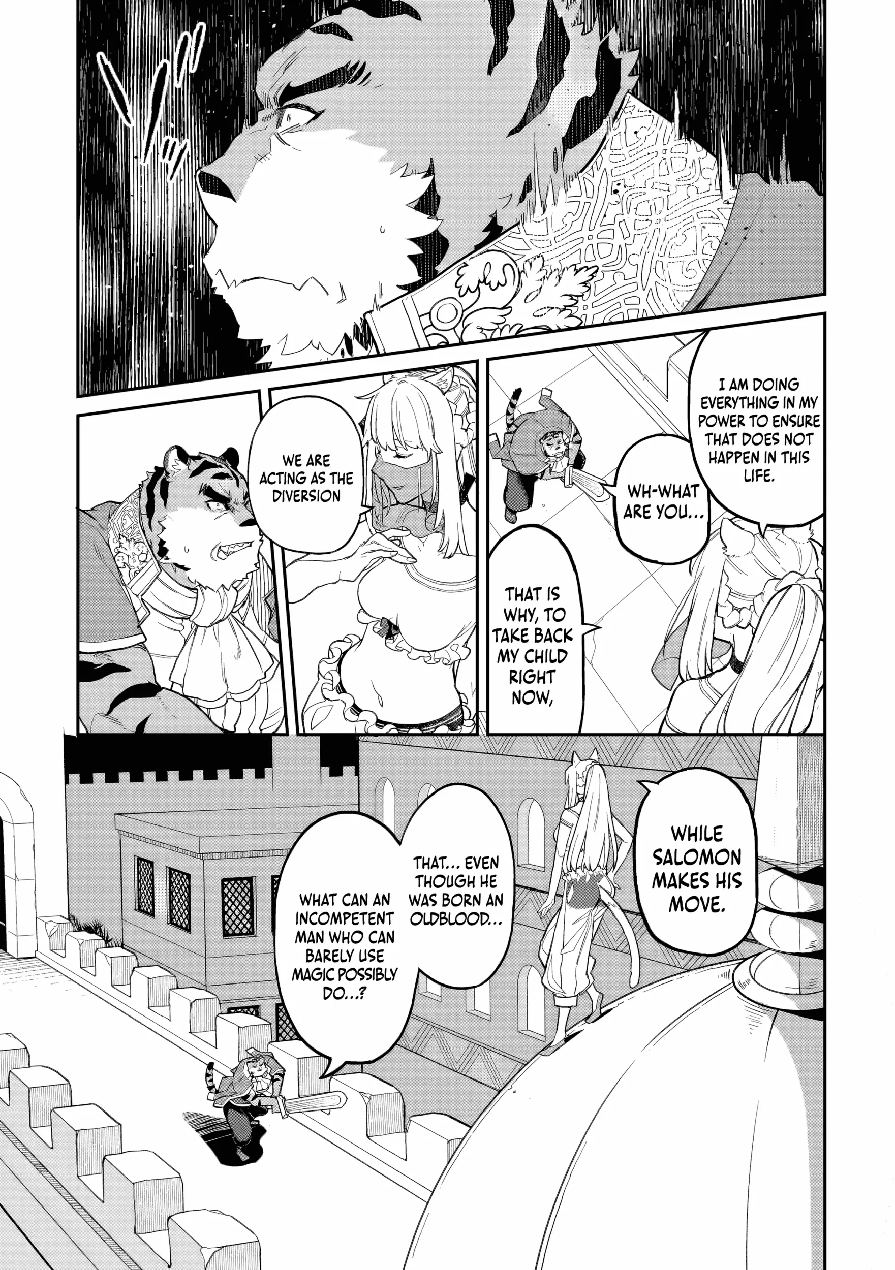 Akuyaku Ikka no Okugata, Shi ni Modori shite Kokoro wo Irekaeru Chapter 30 page 21 - 
