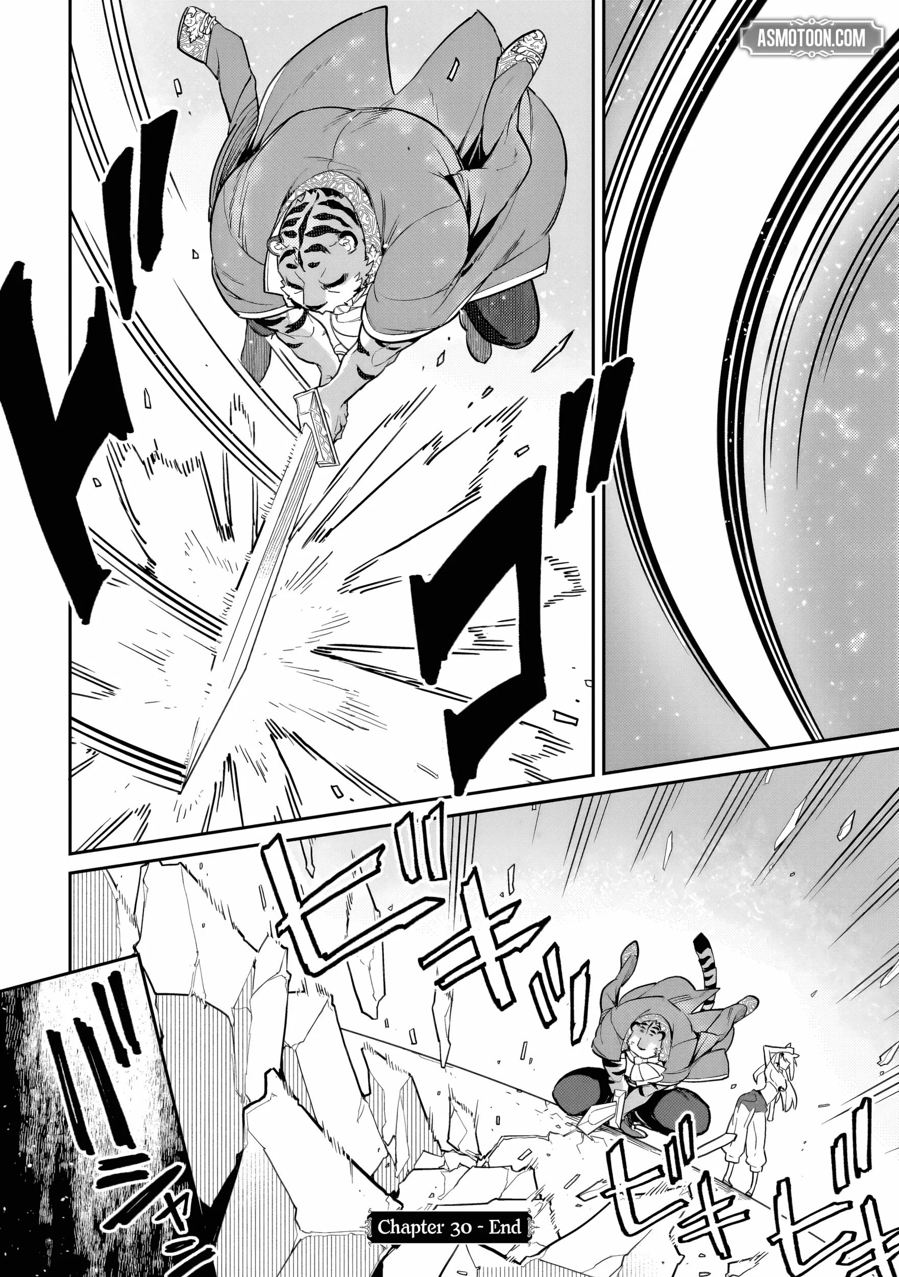 Akuyaku Ikka no Okugata, Shi ni Modori shite Kokoro wo Irekaeru Chapter 30 page 30 - 