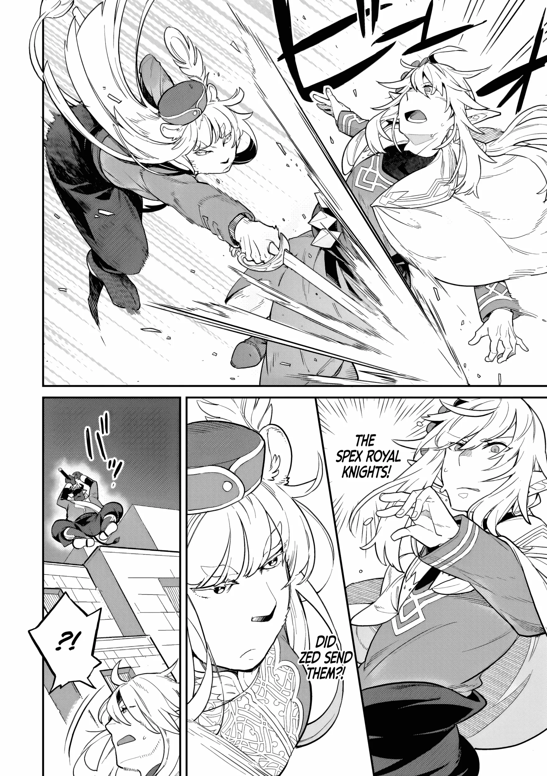 Akuyaku Ikka no Okugata, Shi ni Modori shite Kokoro wo Irekaeru Chapter 30 page 4 - 