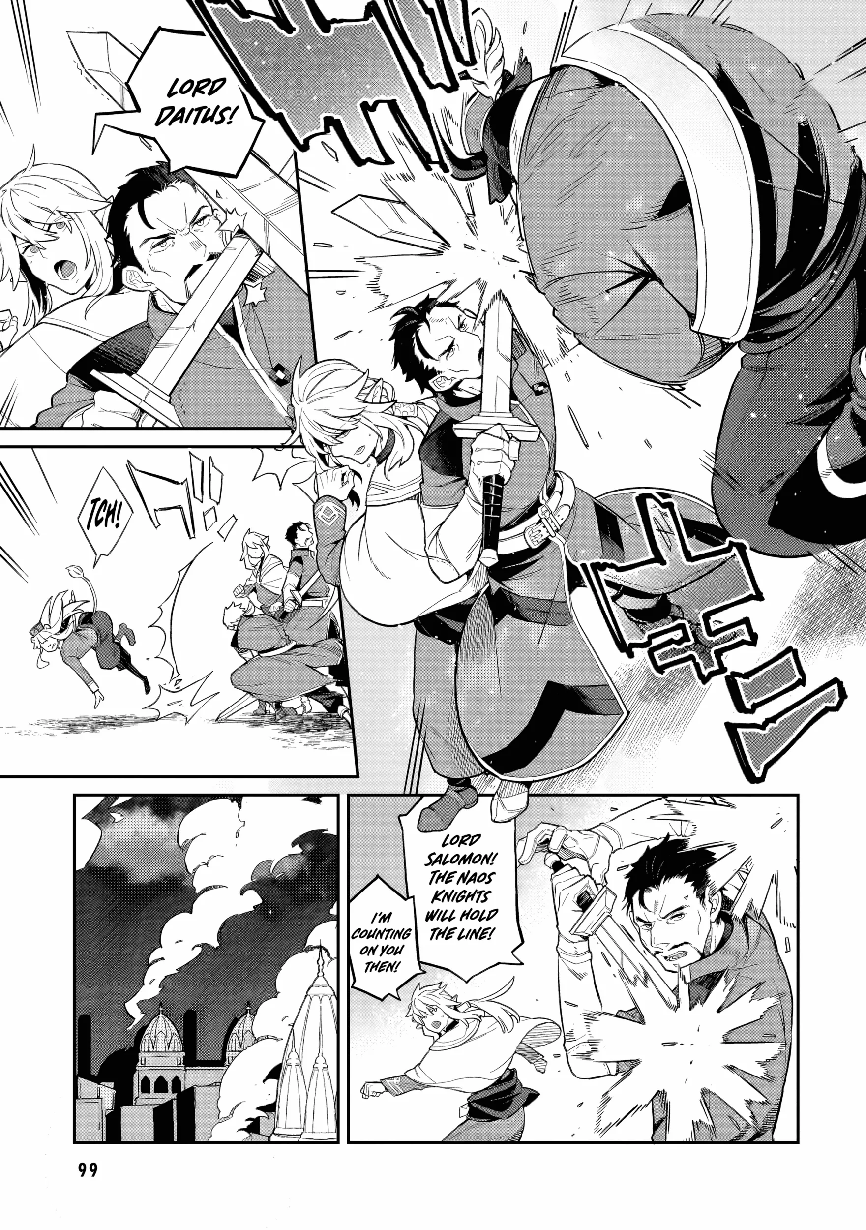 Akuyaku Ikka no Okugata, Shi ni Modori shite Kokoro wo Irekaeru Chapter 30 page 5 - 