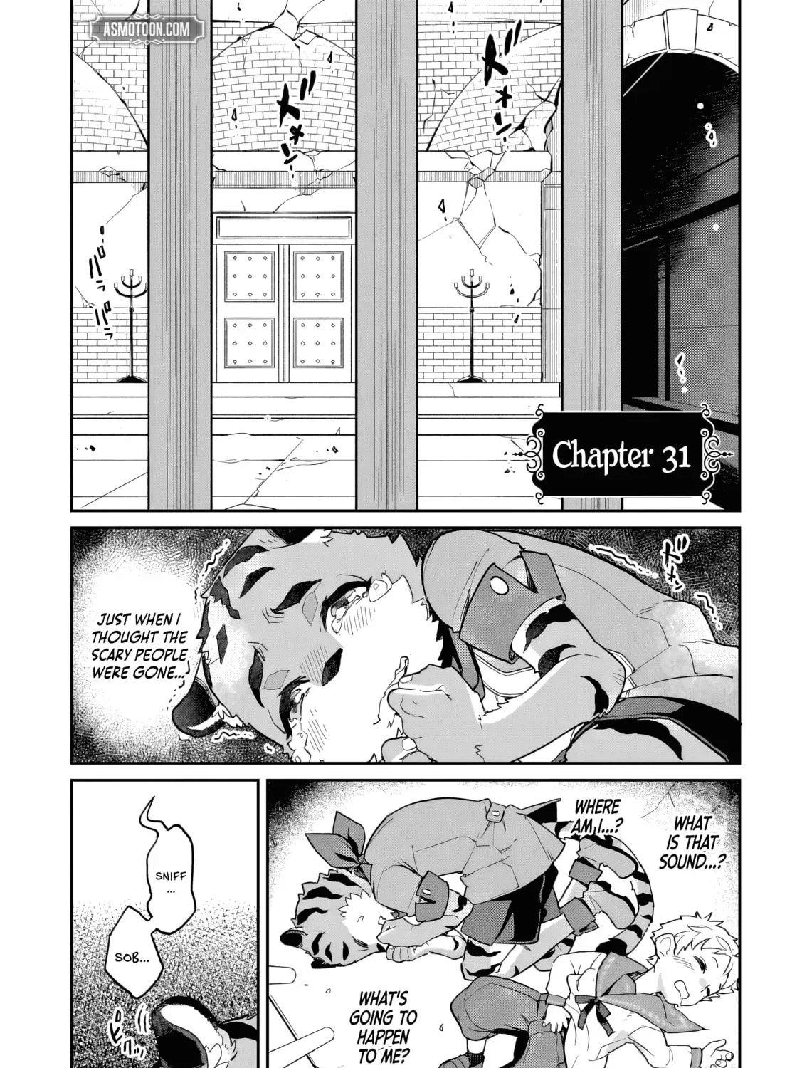 Akuyaku Ikka no Okugata, Shi ni Modori shite Kokoro wo Irekaeru Chapter 31 page 2 - 