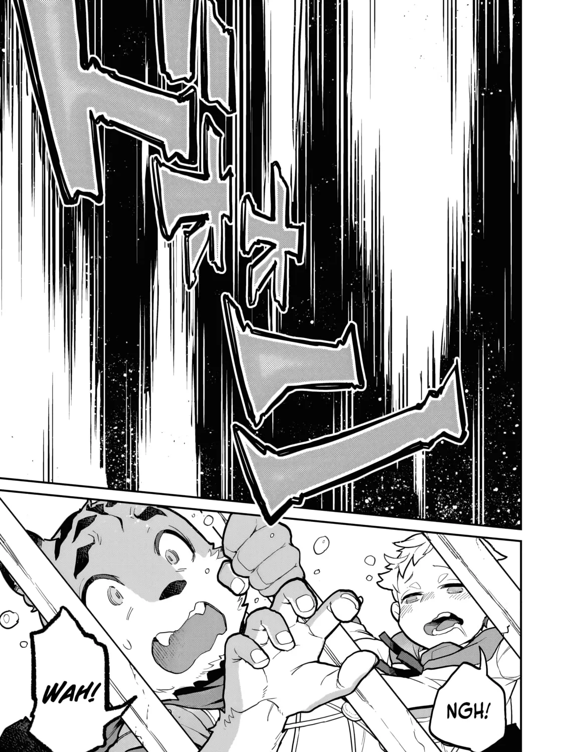 Akuyaku Ikka no Okugata, Shi ni Modori shite Kokoro wo Irekaeru Chapter 31 page 14 - 