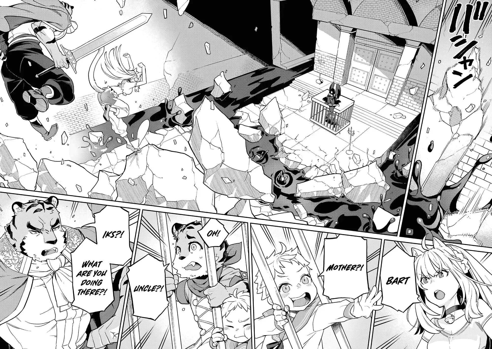 Akuyaku Ikka no Okugata, Shi ni Modori shite Kokoro wo Irekaeru Chapter 31 page 16 - 