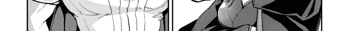 Akuyaku Ikka no Okugata, Shi ni Modori shite Kokoro wo Irekaeru Chapter 31 page 18 - 
