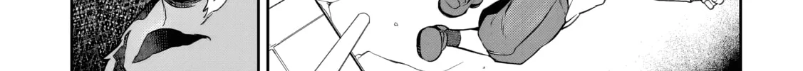 Akuyaku Ikka no Okugata, Shi ni Modori shite Kokoro wo Irekaeru Chapter 31 page 3 - 