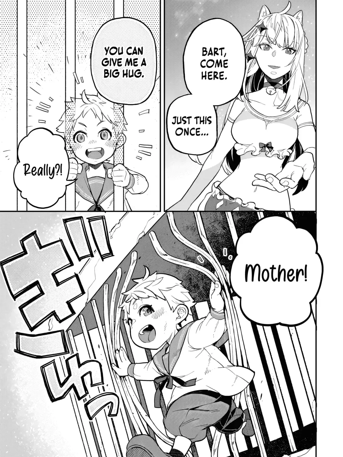 Akuyaku Ikka no Okugata, Shi ni Modori shite Kokoro wo Irekaeru Chapter 31 page 27 - 