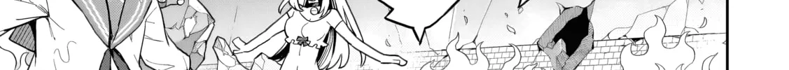 Akuyaku Ikka no Okugata, Shi ni Modori shite Kokoro wo Irekaeru Chapter 31 page 40 - 