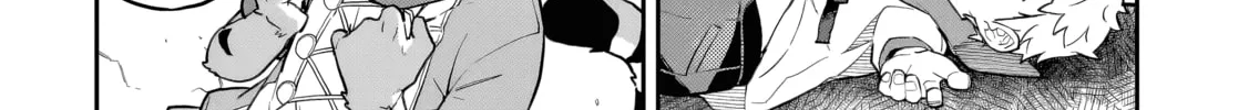 Akuyaku Ikka no Okugata, Shi ni Modori shite Kokoro wo Irekaeru Chapter 31 page 5 - 