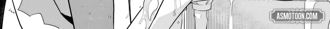Akuyaku Ikka no Okugata, Shi ni Modori shite Kokoro wo Irekaeru Chapter 32 page 11 - 