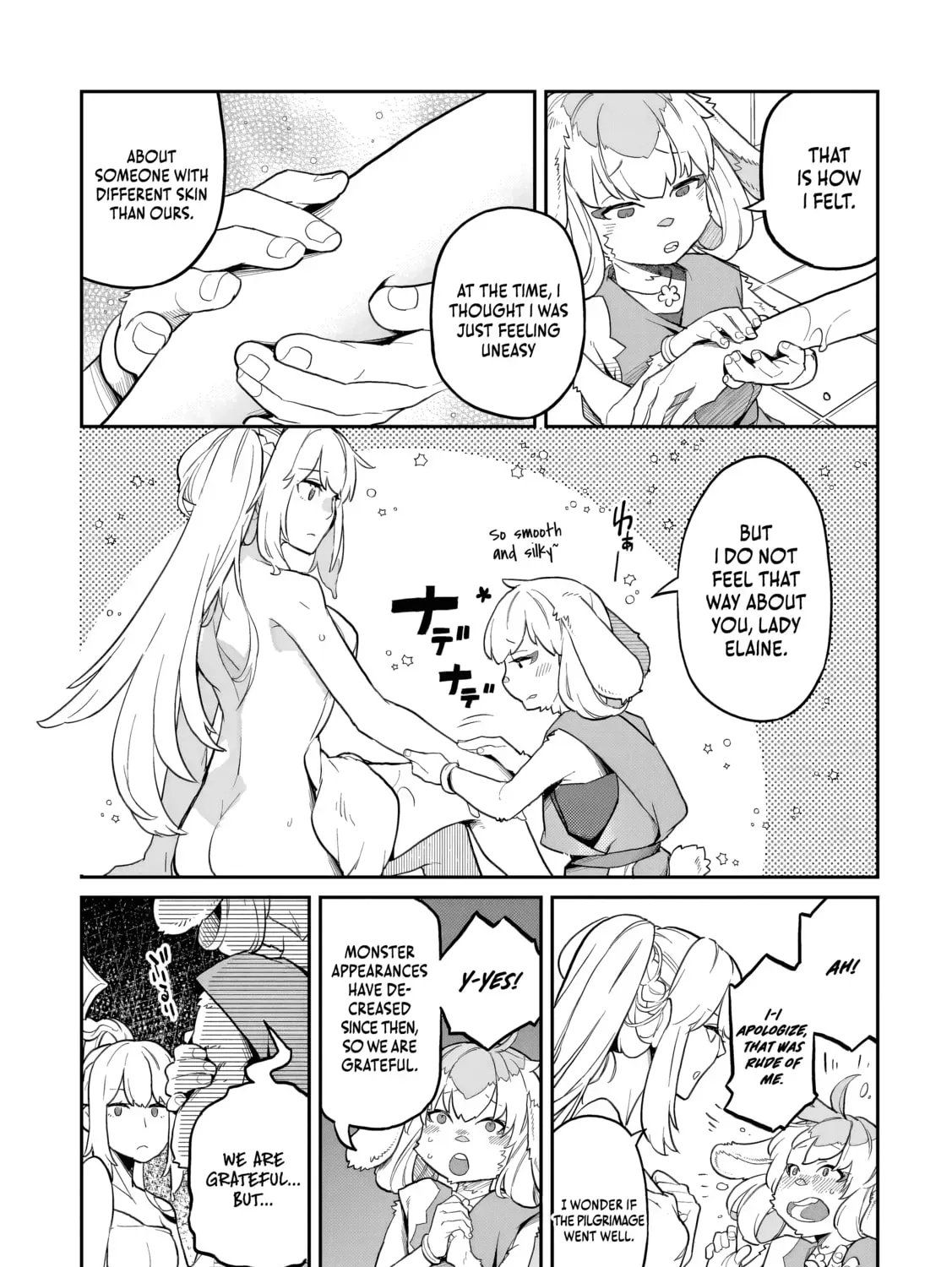 Akuyaku Ikka no Okugata, Shi ni Modori shite Kokoro wo Irekaeru Chapter 32 page 14 - 