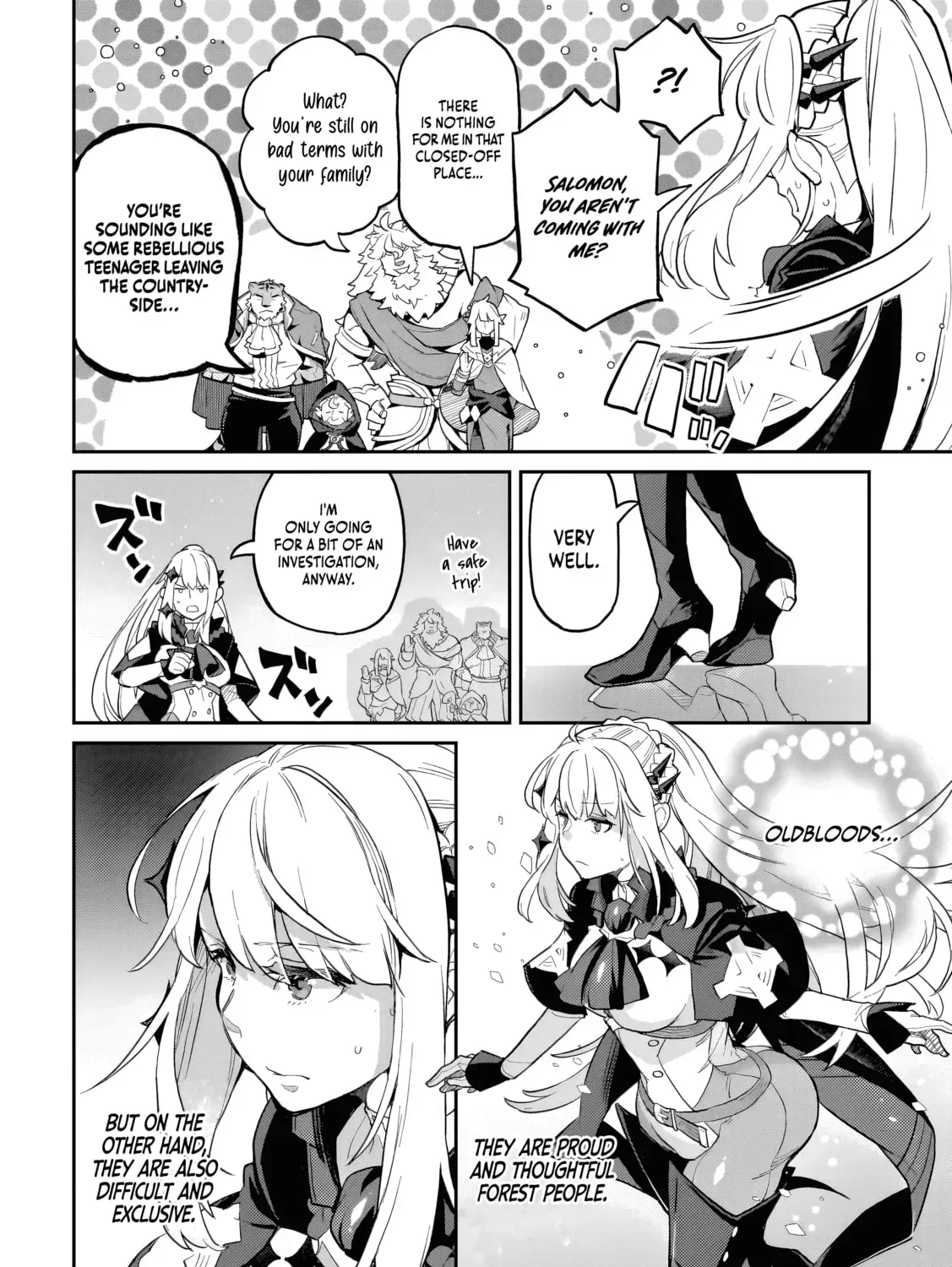 Akuyaku Ikka no Okugata, Shi ni Modori shite Kokoro wo Irekaeru Chapter 32 page 20 - 