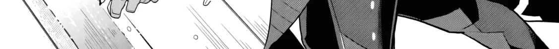 Akuyaku Ikka no Okugata, Shi ni Modori shite Kokoro wo Irekaeru Chapter 32 page 3 - 