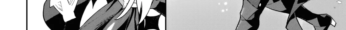 Akuyaku Ikka no Okugata, Shi ni Modori shite Kokoro wo Irekaeru Chapter 32 page 21 - 
