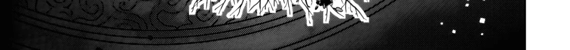 Akuyaku Ikka no Okugata, Shi ni Modori shite Kokoro wo Irekaeru Chapter 32 page 27 - 