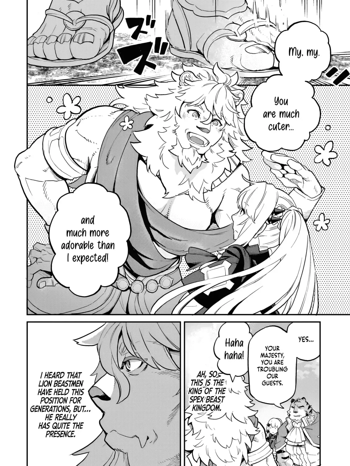 Akuyaku Ikka no Okugata, Shi ni Modori shite Kokoro wo Irekaeru Chapter 32 page 4 - 