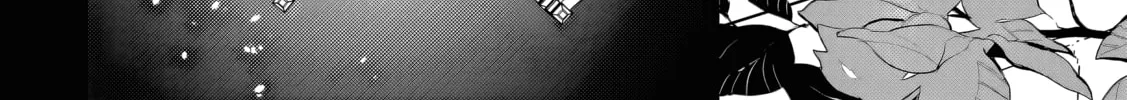 Akuyaku Ikka no Okugata, Shi ni Modori shite Kokoro wo Irekaeru Chapter 32 page 45 - 