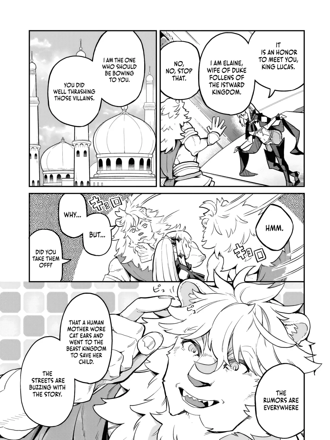 Akuyaku Ikka no Okugata, Shi ni Modori shite Kokoro wo Irekaeru Chapter 32 page 6 - 