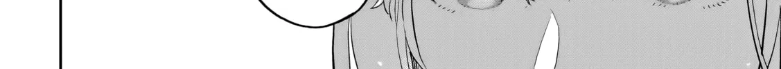 Akuyaku Ikka no Okugata, Shi ni Modori shite Kokoro wo Irekaeru Chapter 32 page 53 - 