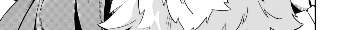 Akuyaku Ikka no Okugata, Shi ni Modori shite Kokoro wo Irekaeru Chapter 32 page 7 - 