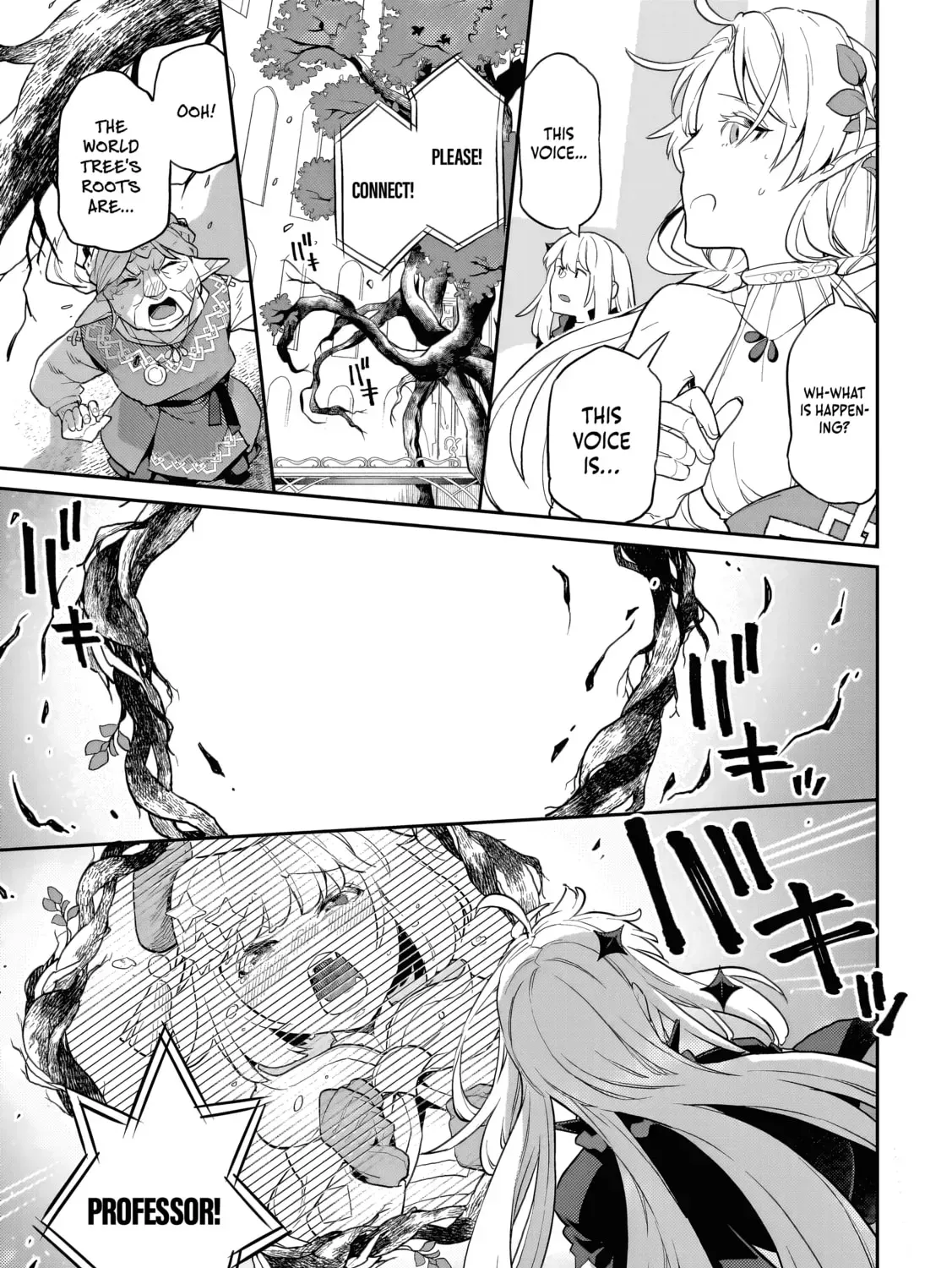 Akuyaku Ikka no Okugata, Shi ni Modori shite Kokoro wo Irekaeru Chapter 32 page 62 - 
