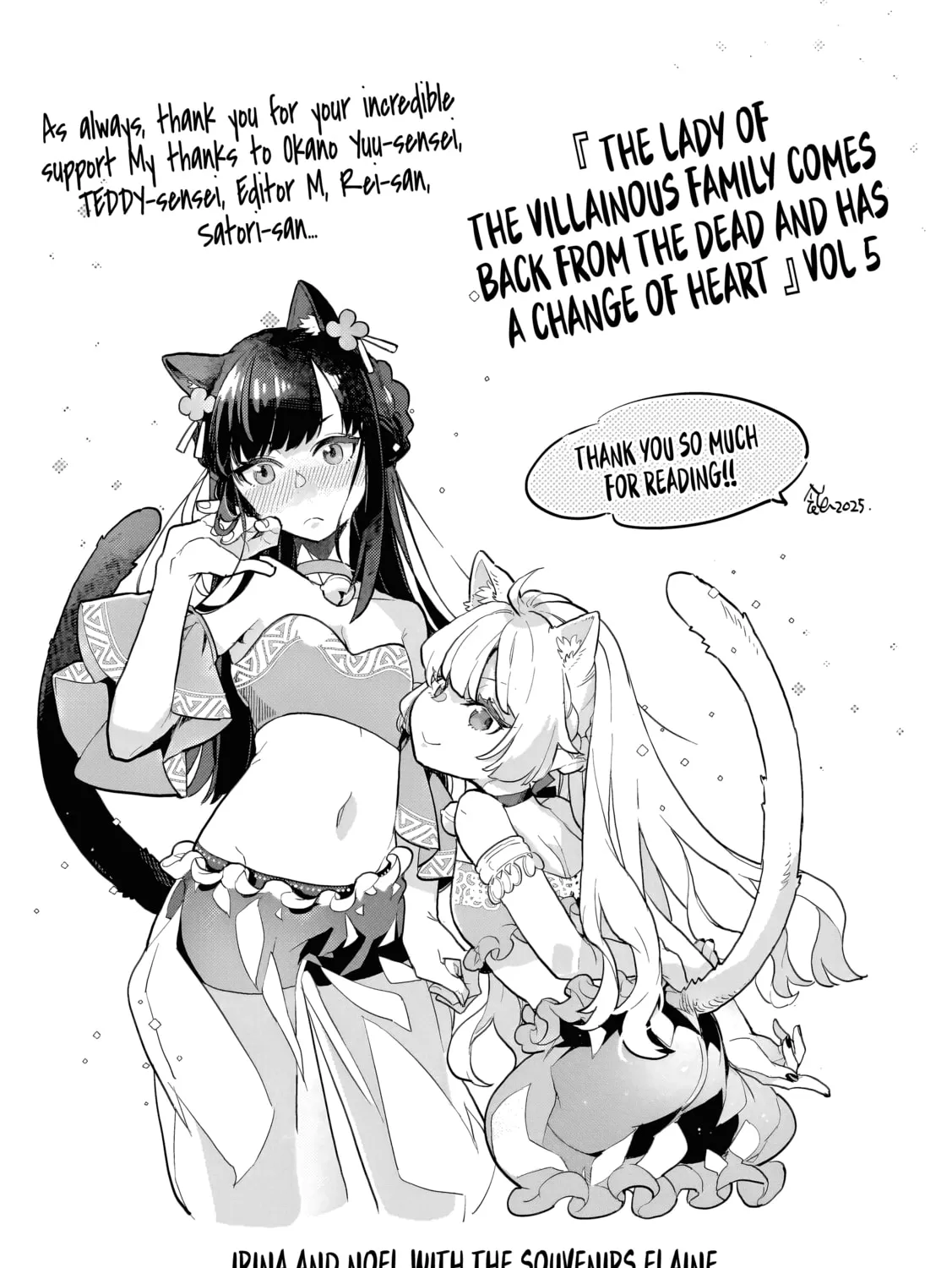 Akuyaku Ikka no Okugata, Shi ni Modori shite Kokoro wo Irekaeru Chapter 32 page 66 - 