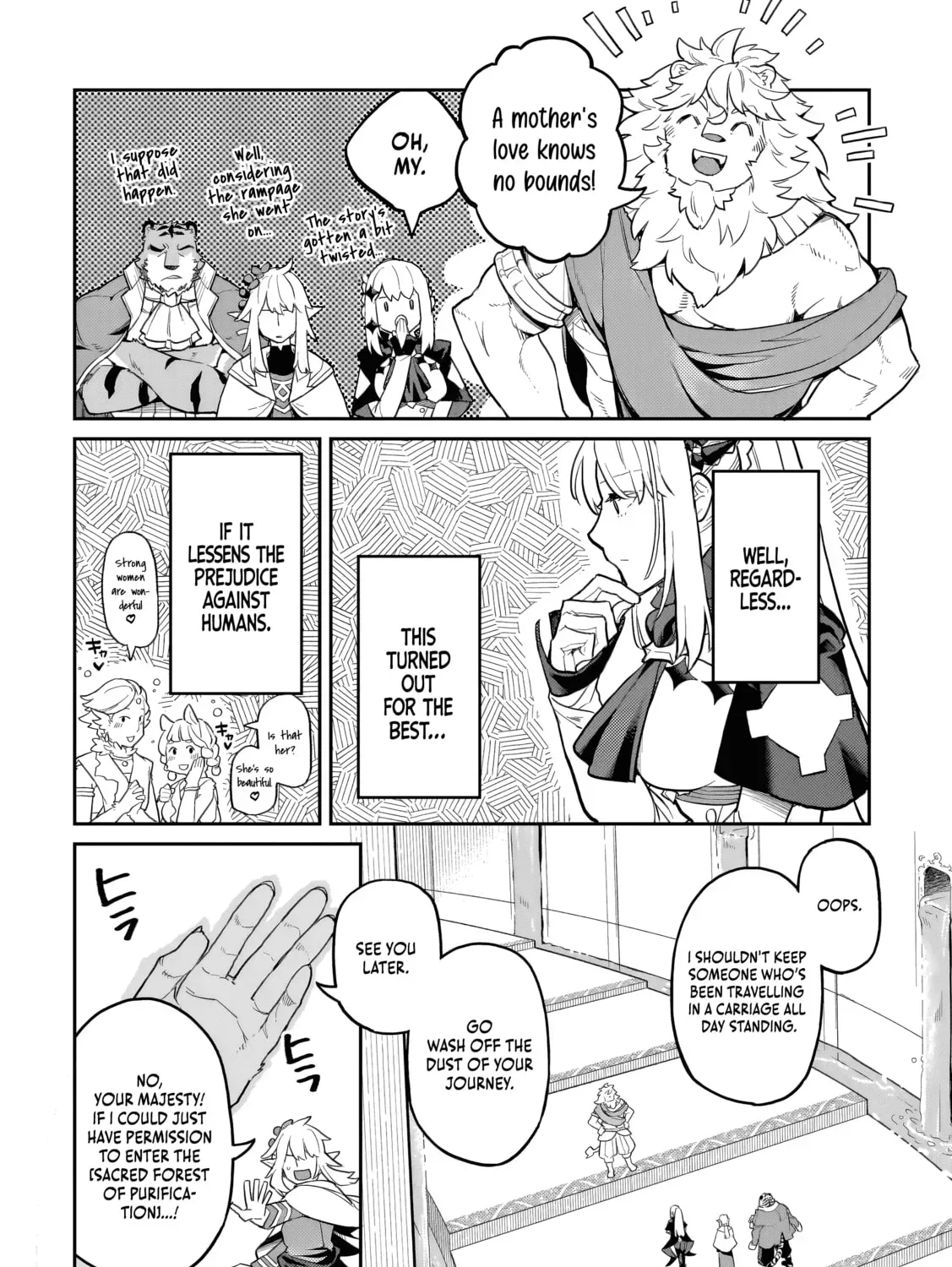 Akuyaku Ikka no Okugata, Shi ni Modori shite Kokoro wo Irekaeru Chapter 32 page 8 - 