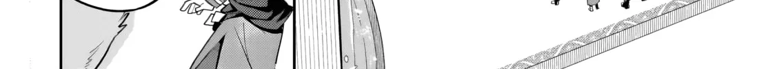 Akuyaku Ikka no Okugata, Shi ni Modori shite Kokoro wo Irekaeru Chapter 32 page 9 - 