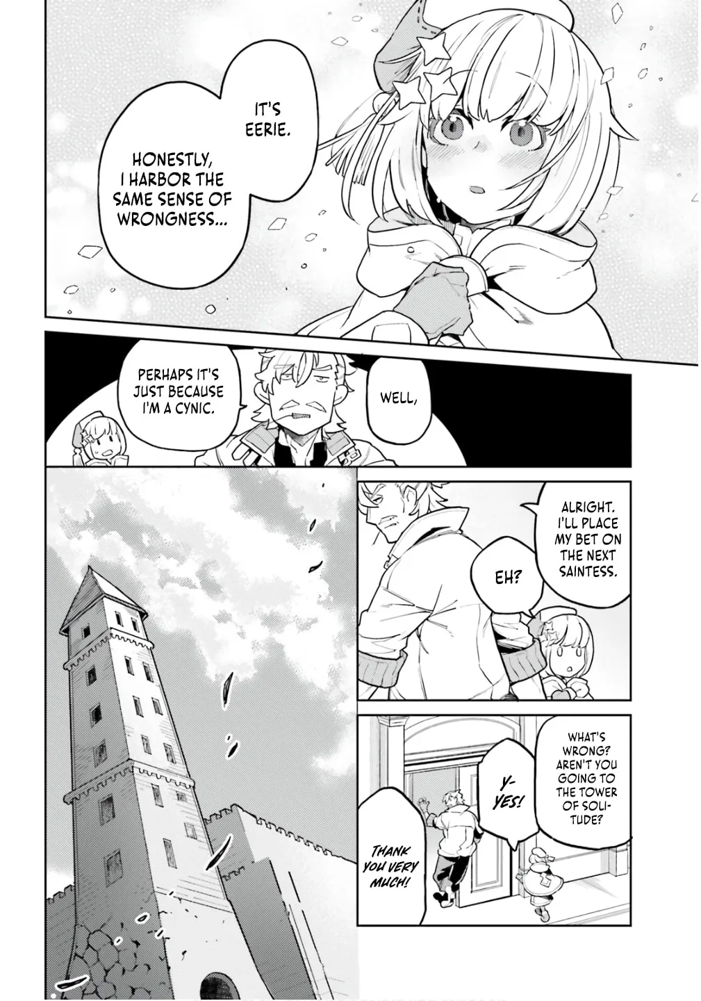 Akuyaku Ikka no Okugata, Shi ni Modori shite Kokoro wo Irekaeru Chapter 33 page 17 - 