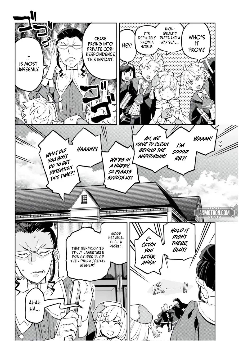 Akuyaku Ikka no Okugata, Shi ni Modori shite Kokoro wo Irekaeru Chapter 33 page 3 - 