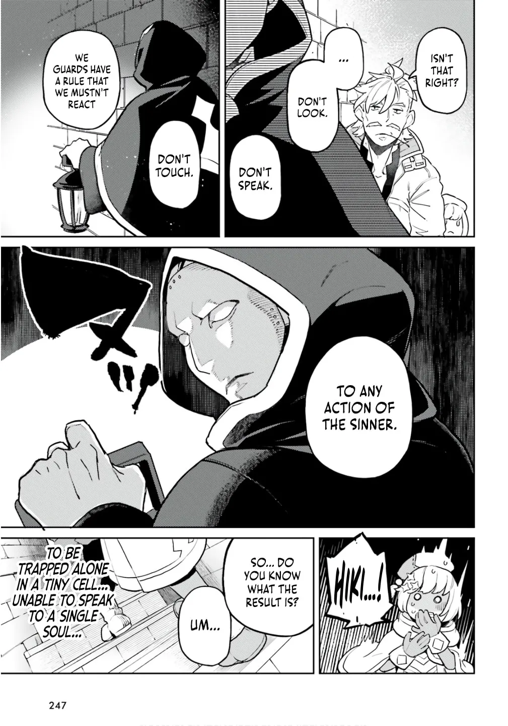 Akuyaku Ikka no Okugata, Shi ni Modori shite Kokoro wo Irekaeru Chapter 33 page 22 - 