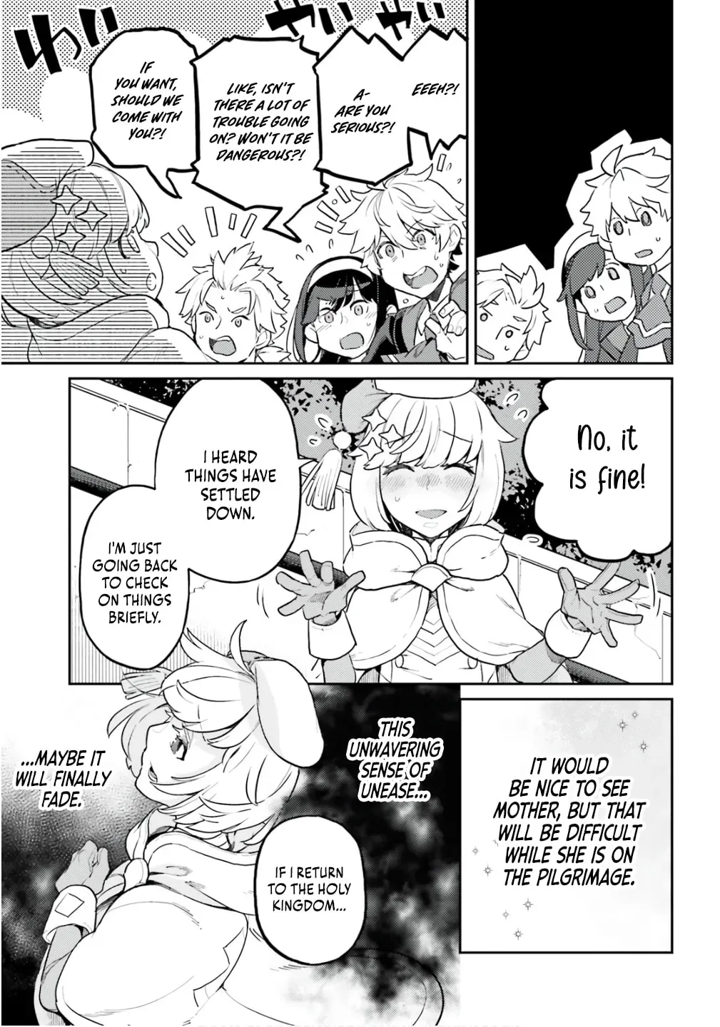 Akuyaku Ikka no Okugata, Shi ni Modori shite Kokoro wo Irekaeru Chapter 33 page 10 - 