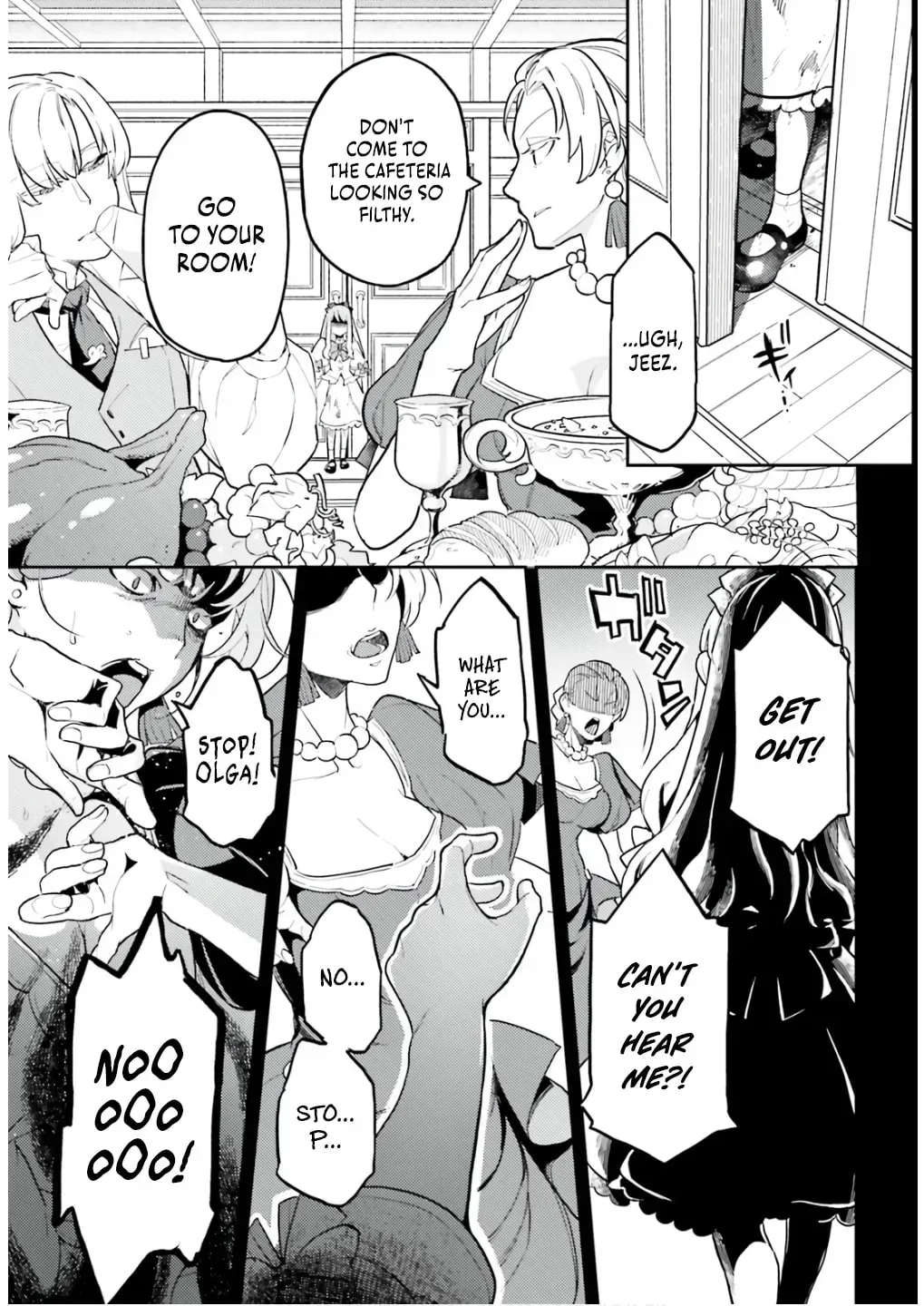 Akuyaku Ikka no Okugata, Shi ni Modori shite Kokoro wo Irekaeru Chapter 34 page 12 - 