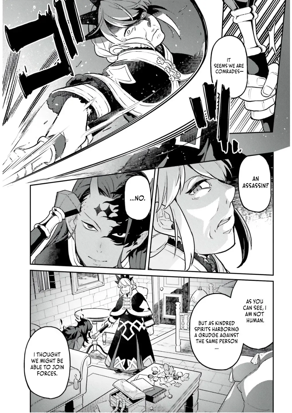 Akuyaku Ikka no Okugata, Shi ni Modori shite Kokoro wo Irekaeru Chapter 34 page 16 - 