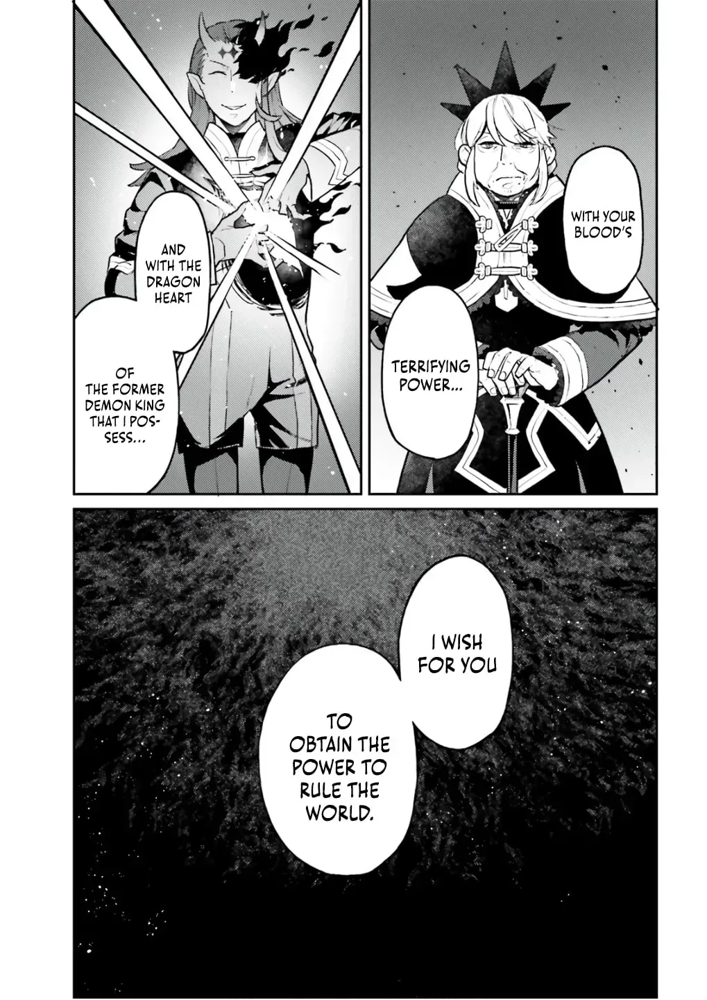 Akuyaku Ikka no Okugata, Shi ni Modori shite Kokoro wo Irekaeru Chapter 34 page 18 - 