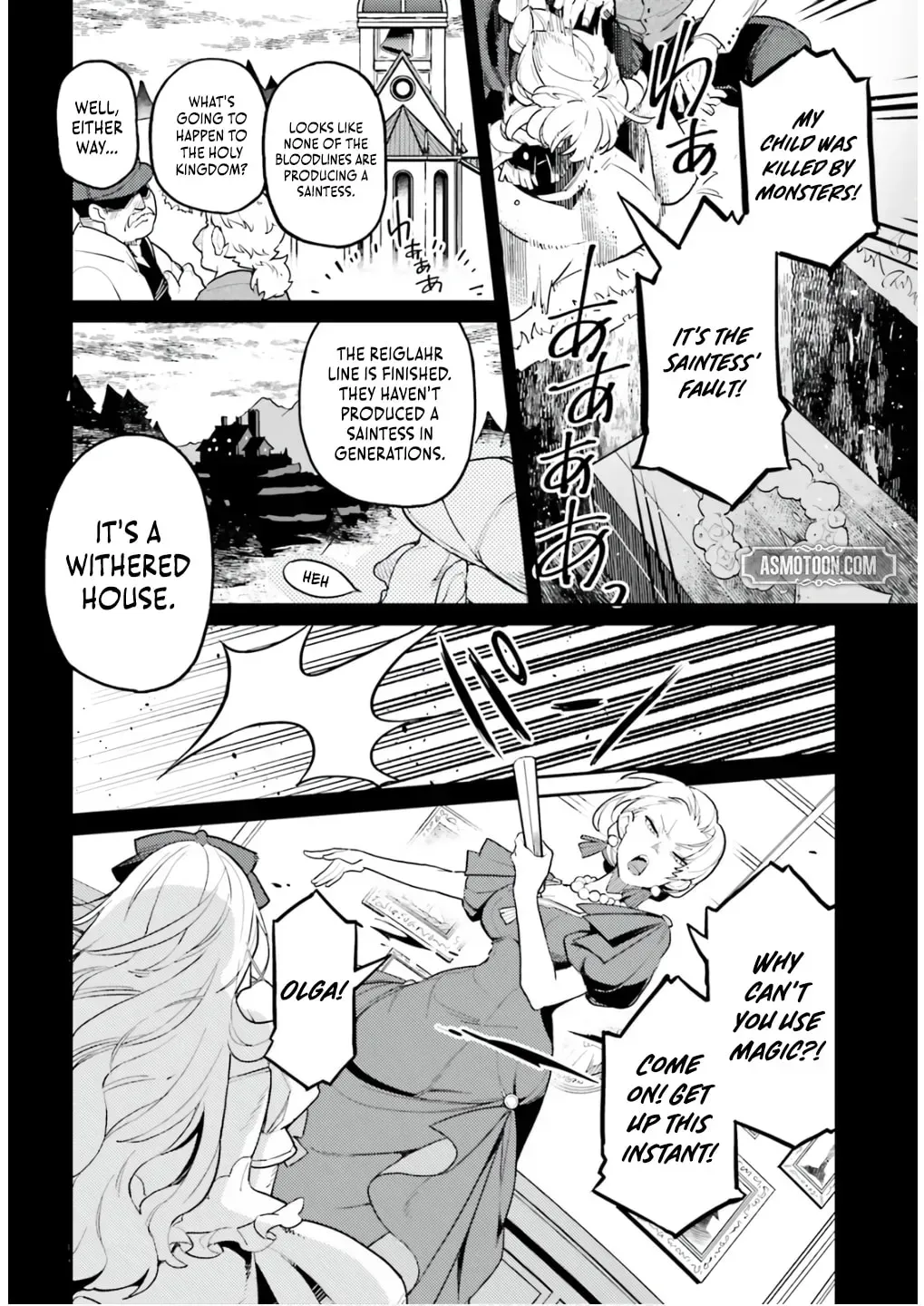 Akuyaku Ikka no Okugata, Shi ni Modori shite Kokoro wo Irekaeru Chapter 34 page 3 - 