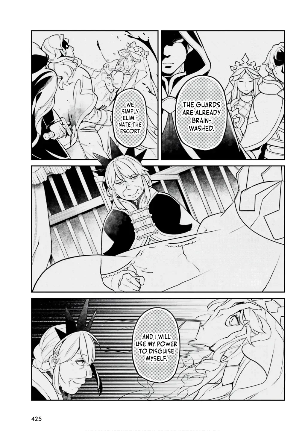 Akuyaku Ikka no Okugata, Shi ni Modori shite Kokoro wo Irekaeru Chapter 34 page 24 - 
