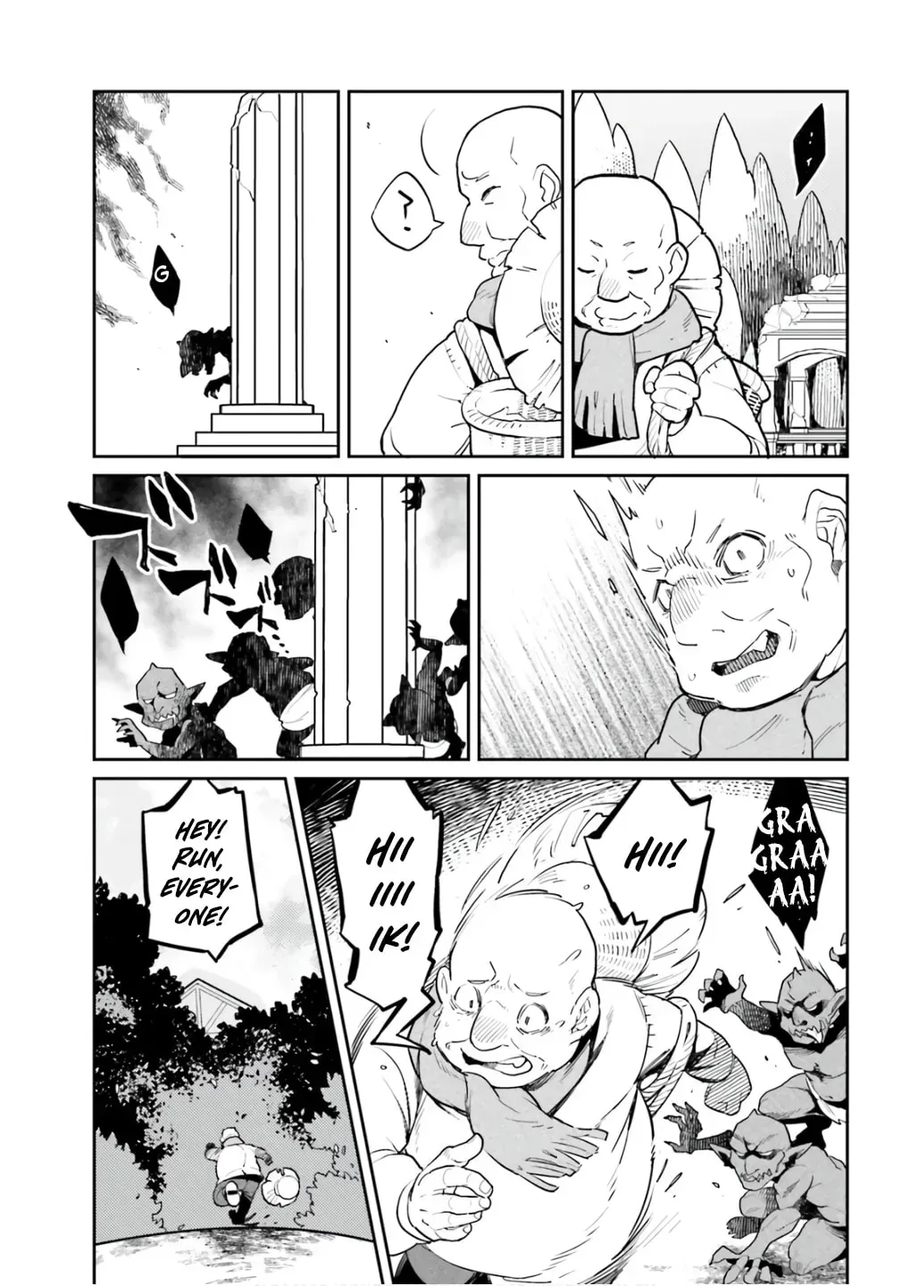 Akuyaku Ikka no Okugata, Shi ni Modori shite Kokoro wo Irekaeru Chapter 34 page 30 - 