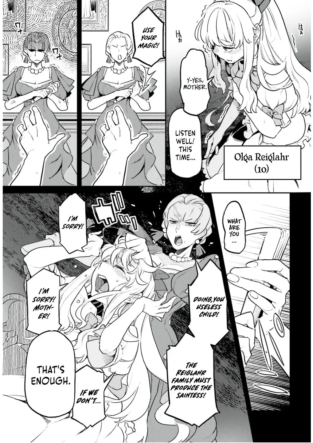 Akuyaku Ikka no Okugata, Shi ni Modori shite Kokoro wo Irekaeru Chapter 34 page 4 - 