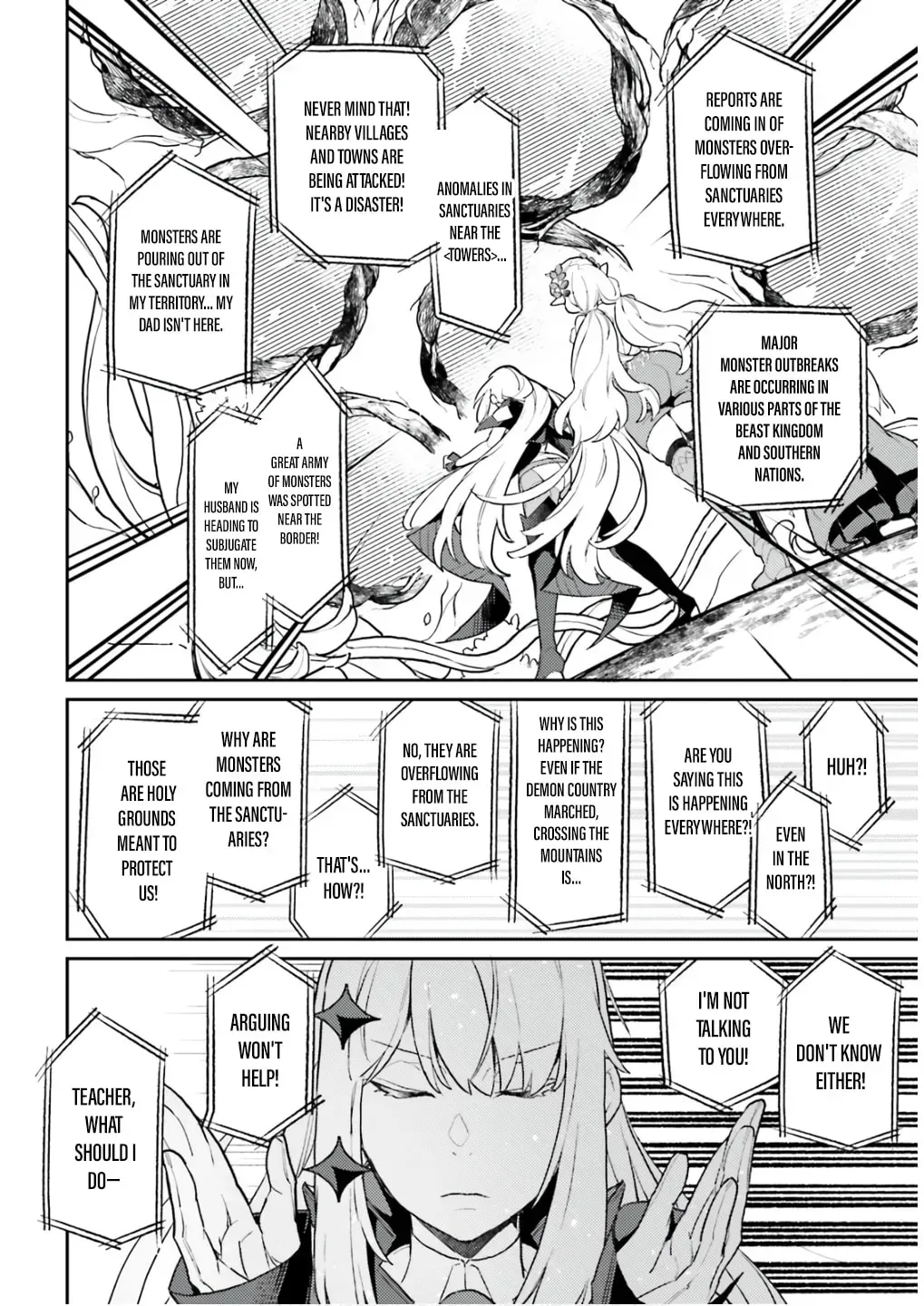 Akuyaku Ikka no Okugata, Shi ni Modori shite Kokoro wo Irekaeru Chapter 34 page 33 - 