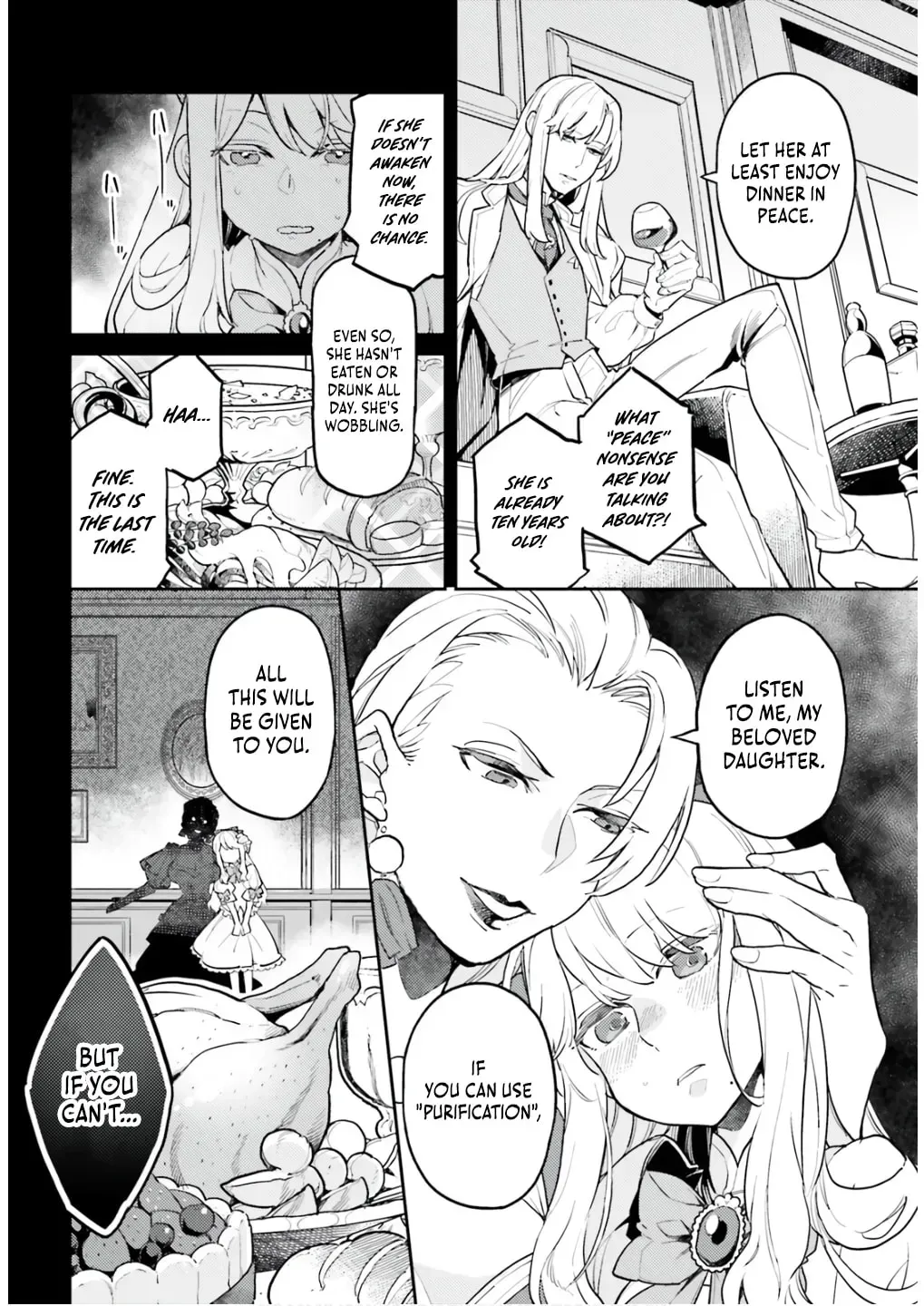 Akuyaku Ikka no Okugata, Shi ni Modori shite Kokoro wo Irekaeru Chapter 34 page 5 - 