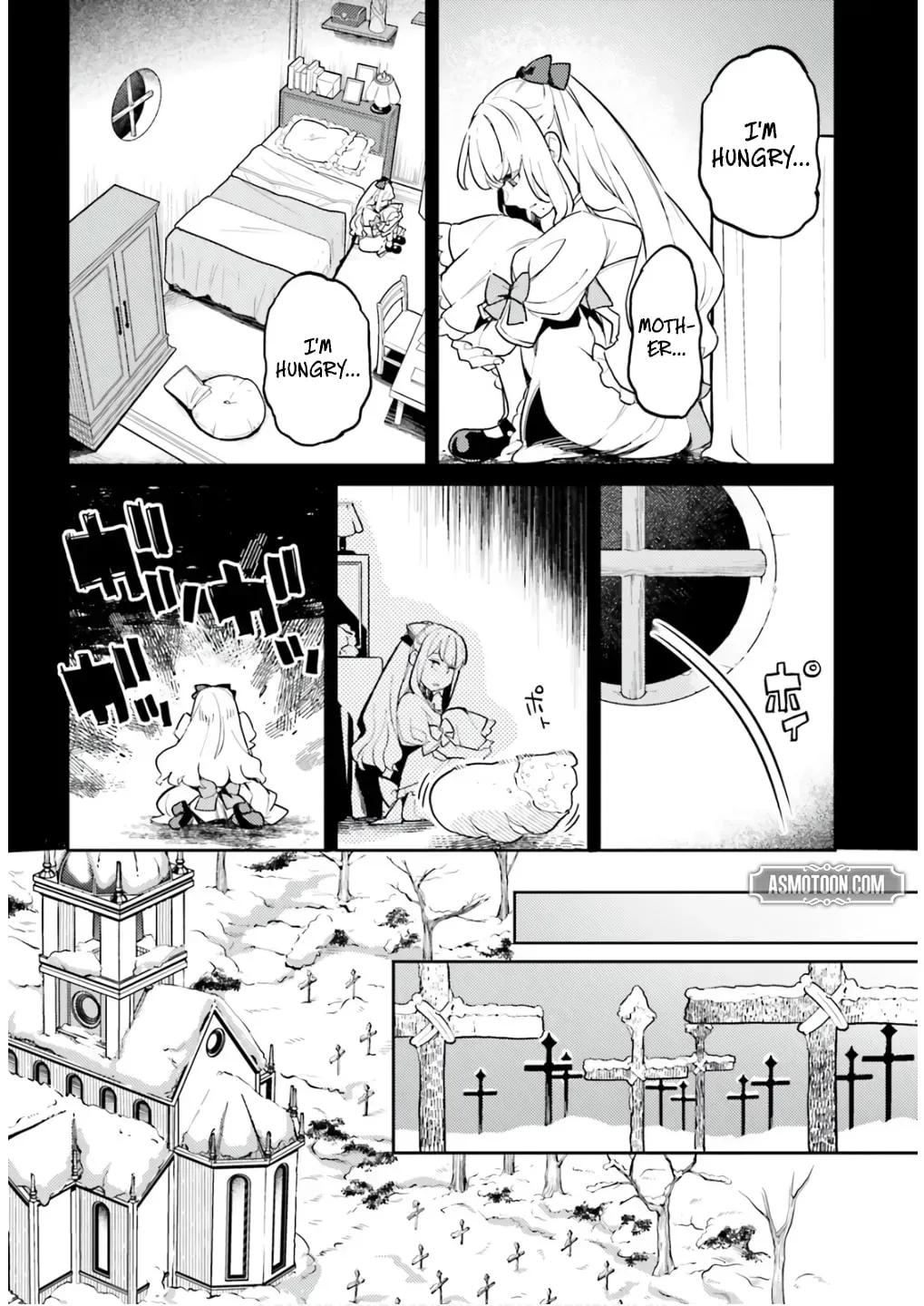 Akuyaku Ikka no Okugata, Shi ni Modori shite Kokoro wo Irekaeru Chapter 34 page 7 - 