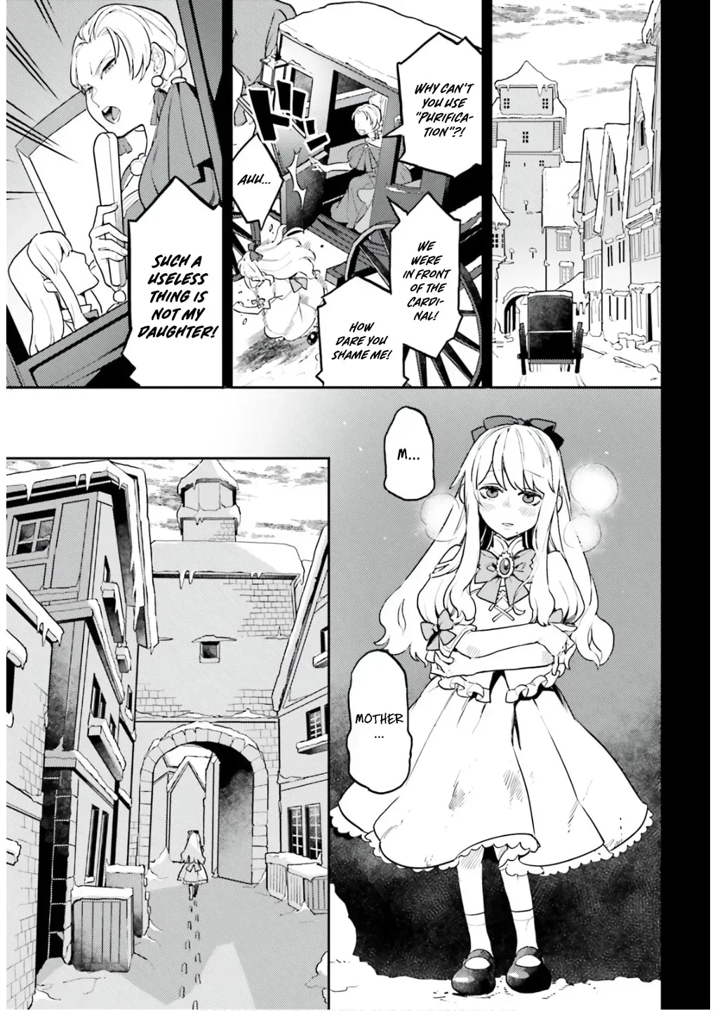 Akuyaku Ikka no Okugata, Shi ni Modori shite Kokoro wo Irekaeru Chapter 34 page 8 - 